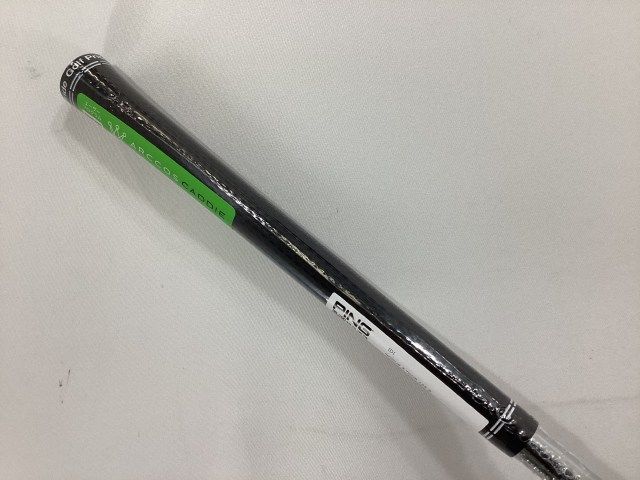 ユーティリティ