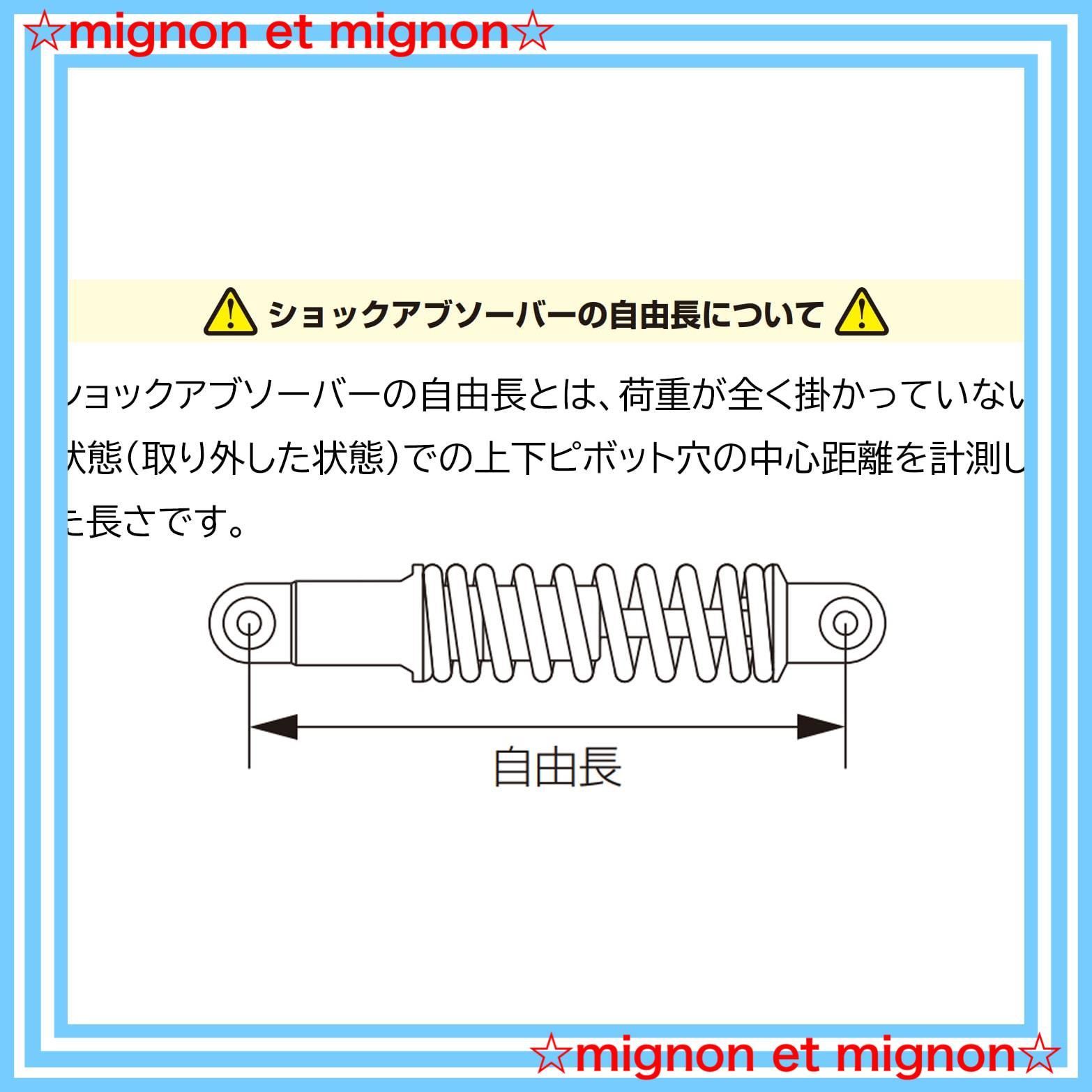 アドレスV125 520-2416120