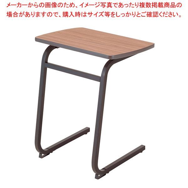 ソファワークデスク 61-812-97-1