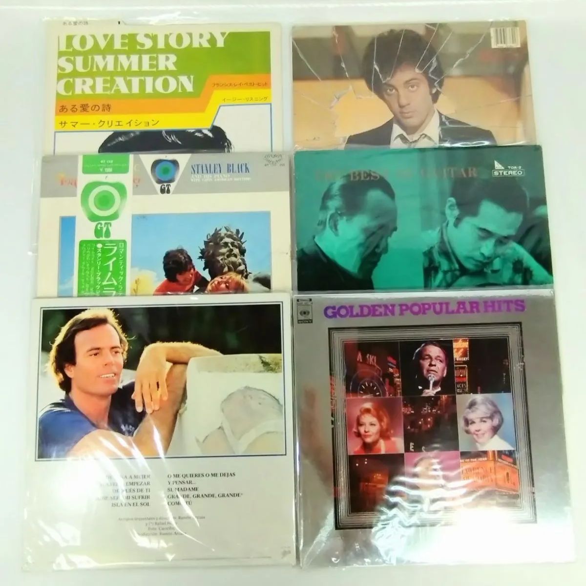 まとめ売り【1枚あたり466円】15枚LPレコード シャネルズ / ベスト | sixteen records (シックスティーンレコード)