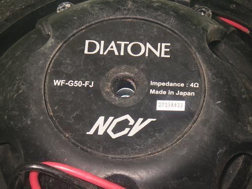中古】WF-G50-FJ TW-G50-FJ DIATONE スピーカー ツイーターセット