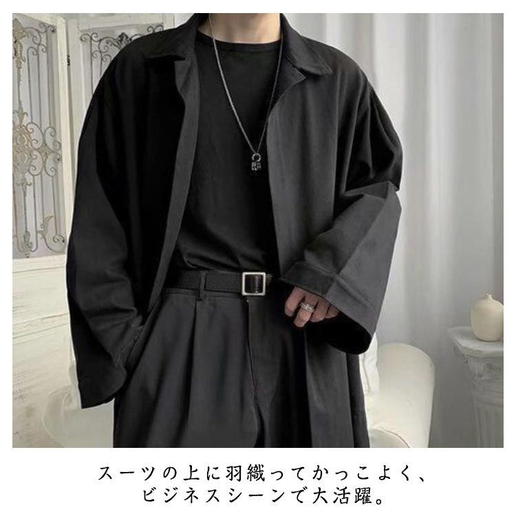 セール】TR ストレッチ メンズ チェスター コート スプリング