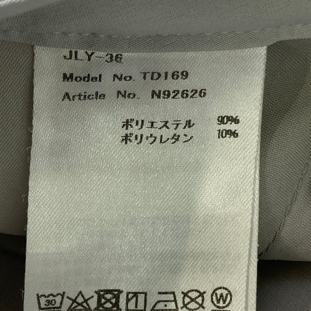 サイズ：O TAYLOR MADE テーラーメイド ストレッチショート