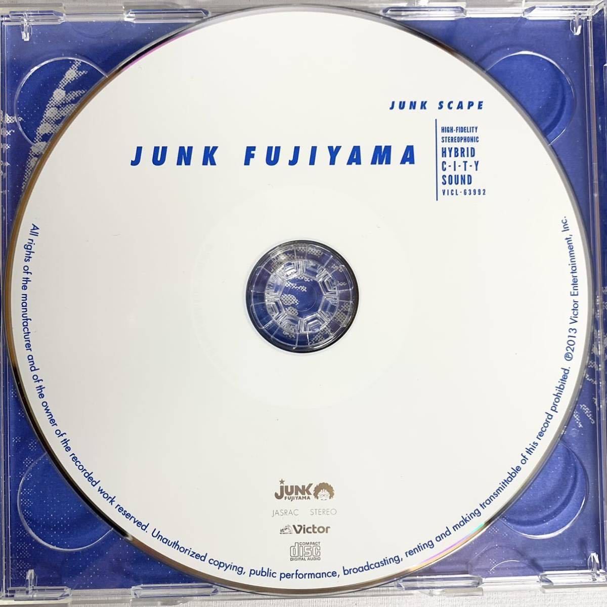 邦楽 FUJIYAMA PARADISE Yuko Kawai = 河合夕子 – Fujiyama Paradise = フジヤマ