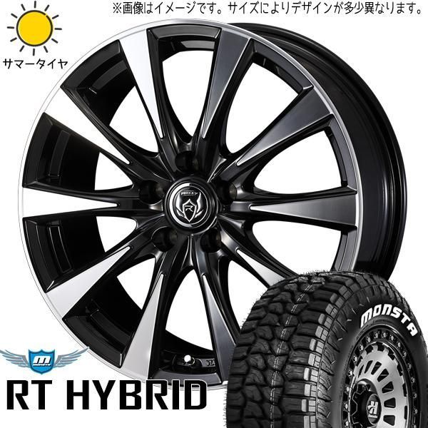 195/65R15 サマータイヤホイールセット ノートオーラ etc (MONSTATYRE RT & RIZLEYDI 4穴 100) -  メルカリ