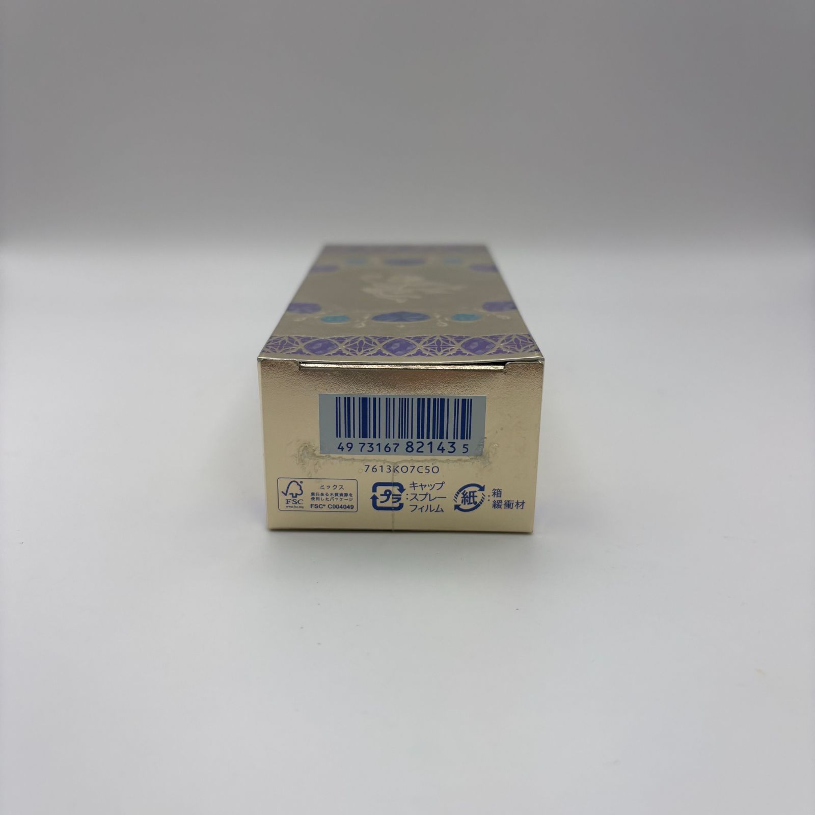 K1963☆未開封MILANO COLLECTION 2022 オードパルファム 香水 ミラコレ