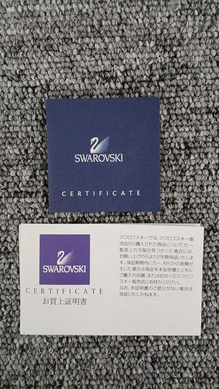 SWAROVSKI Budgerigar