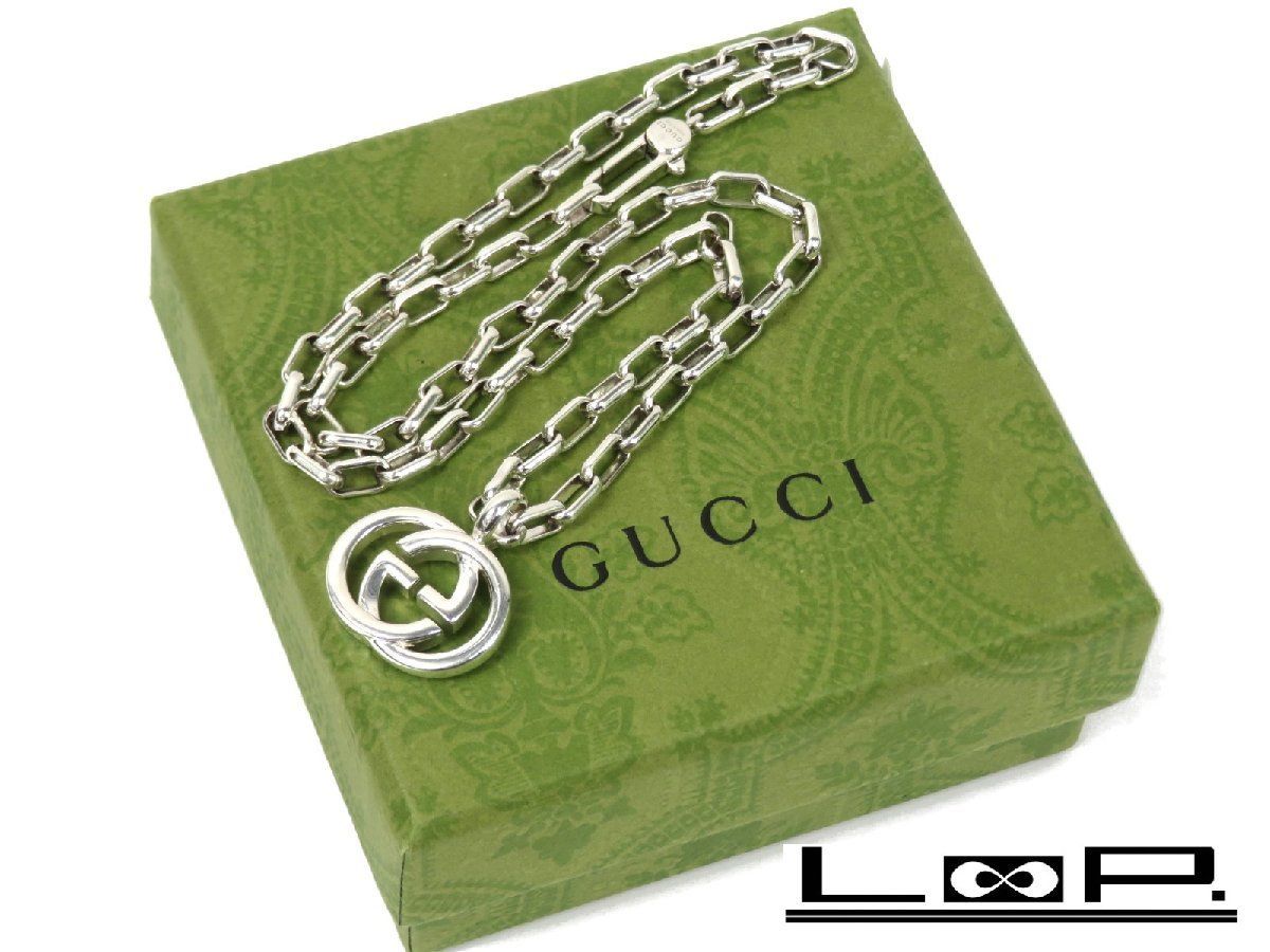 磨き済】 GUCCI グッチ ロゴ GG ネックレス シルバー【A58444