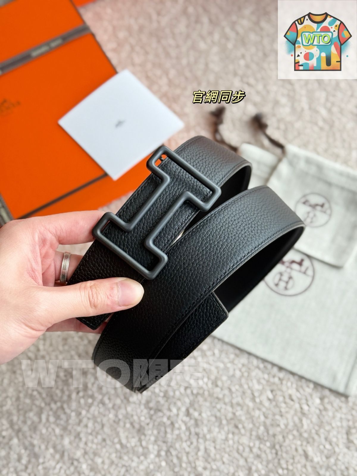 PRADA ベルト 1CC499レザー トライアングルロゴ メタルチャーム PRADA