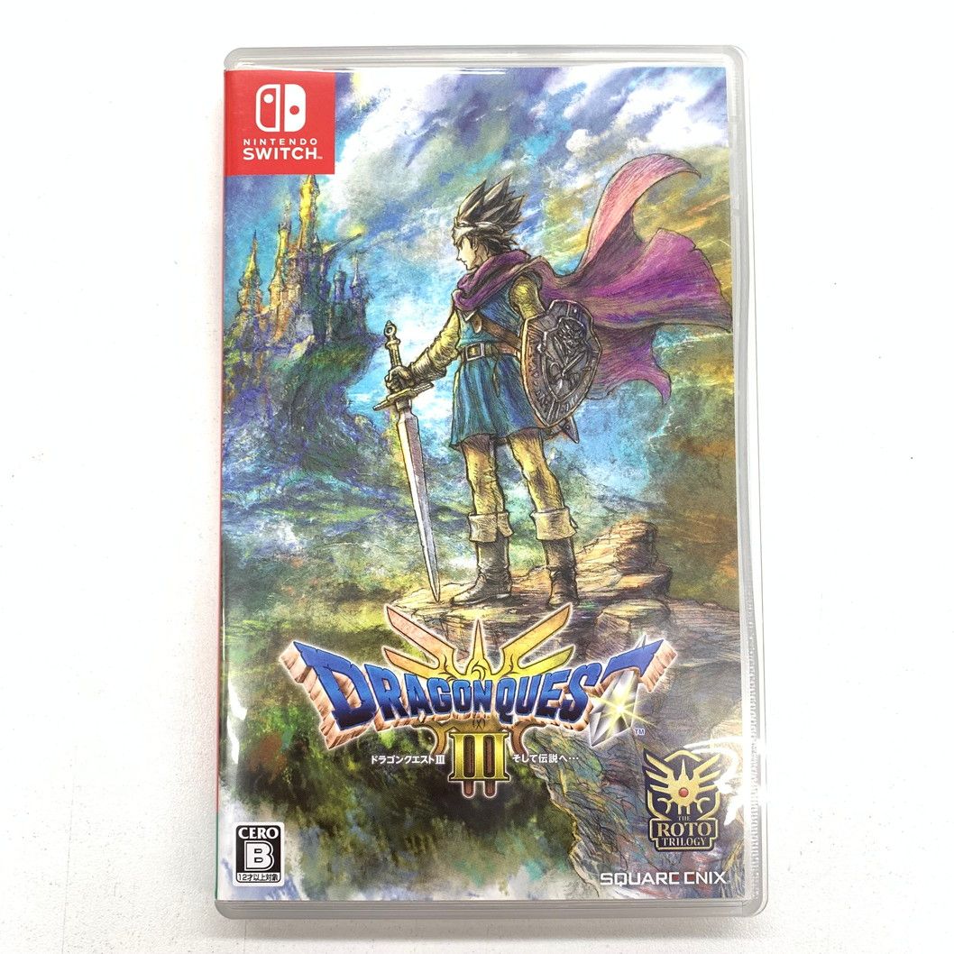 【値下不可】Switch ドラゴンクエスト3 そして伝説へ 中古品】ドラゴンクエストⅢ そして伝説へ…- Switch【029-250821