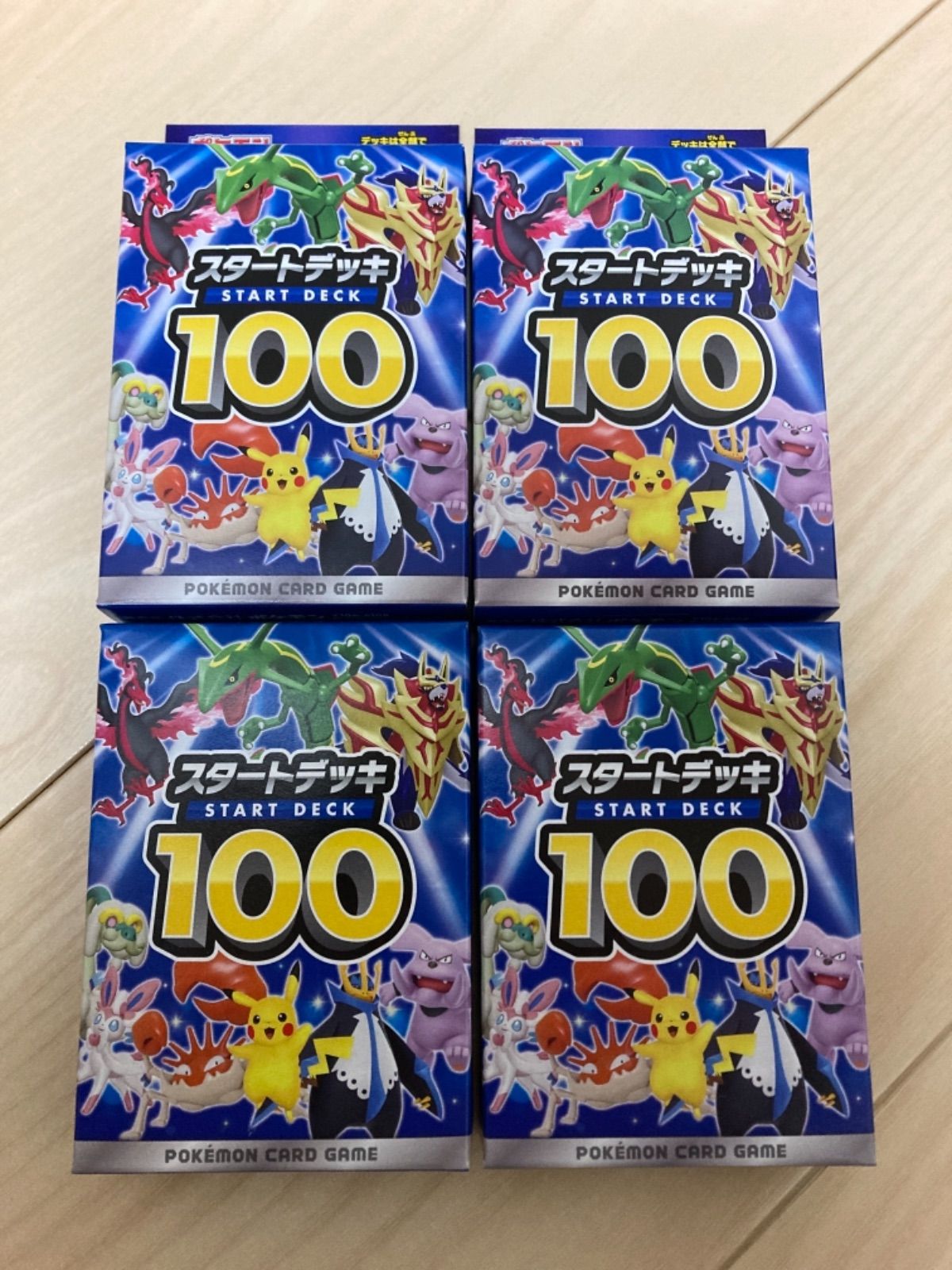 新品 未開封 ポケモンカードゲーム ソード スタートデッキ100 4BOX