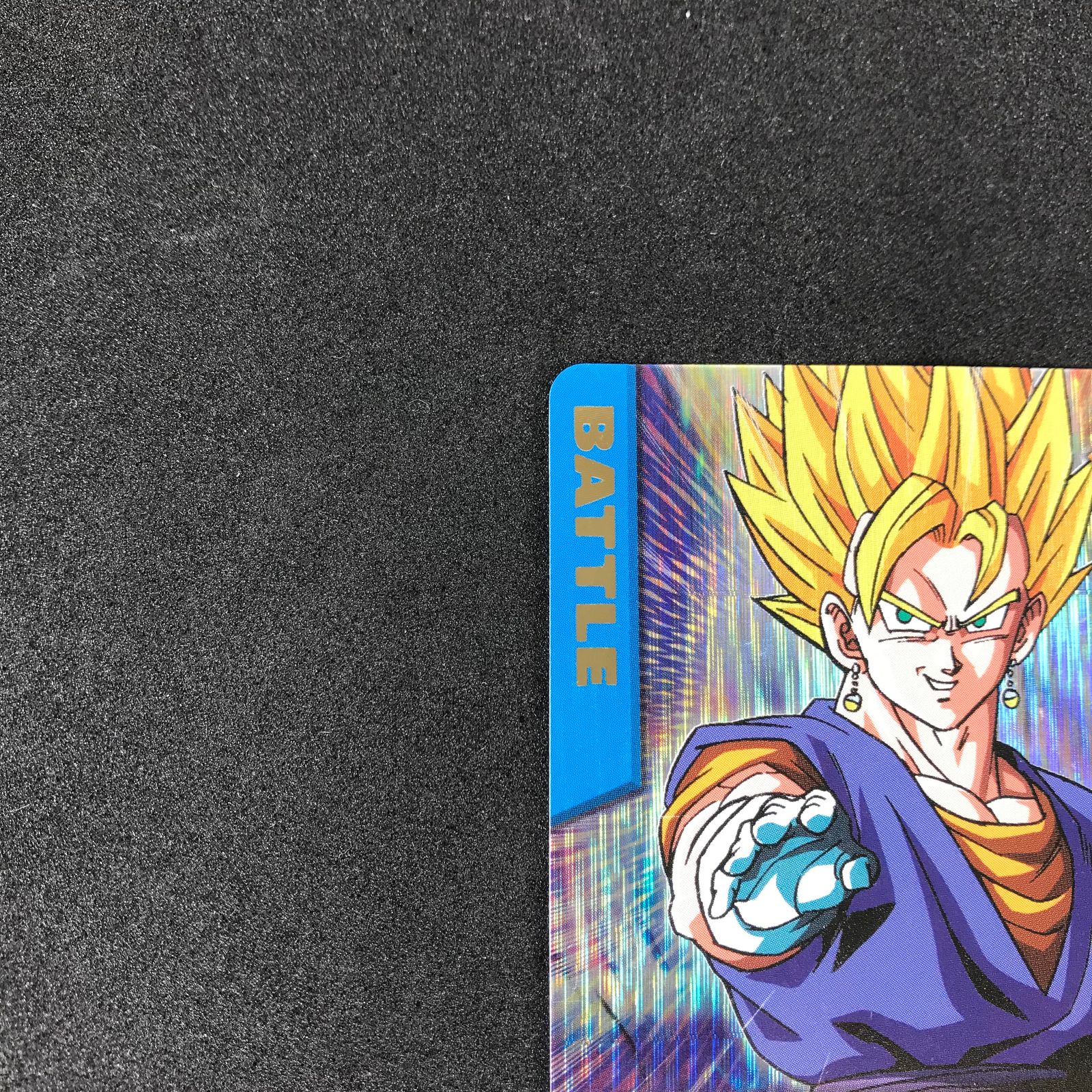 ドラゴンボールデータカードダス ベジット - ドラゴンボールカード