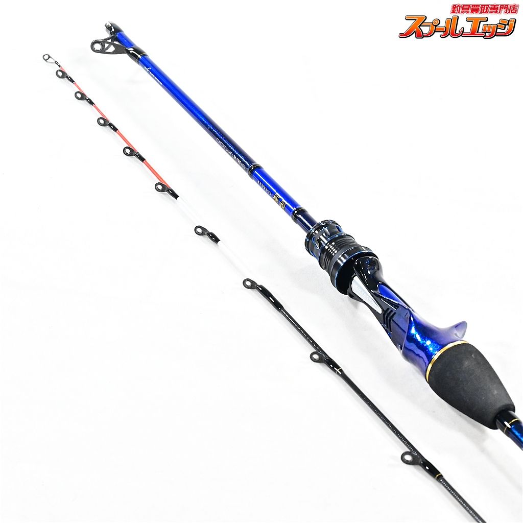 【ダイワ】 20極鋭 コンセプトゲーム L M-195 AGS DAIWA KYOKUEI