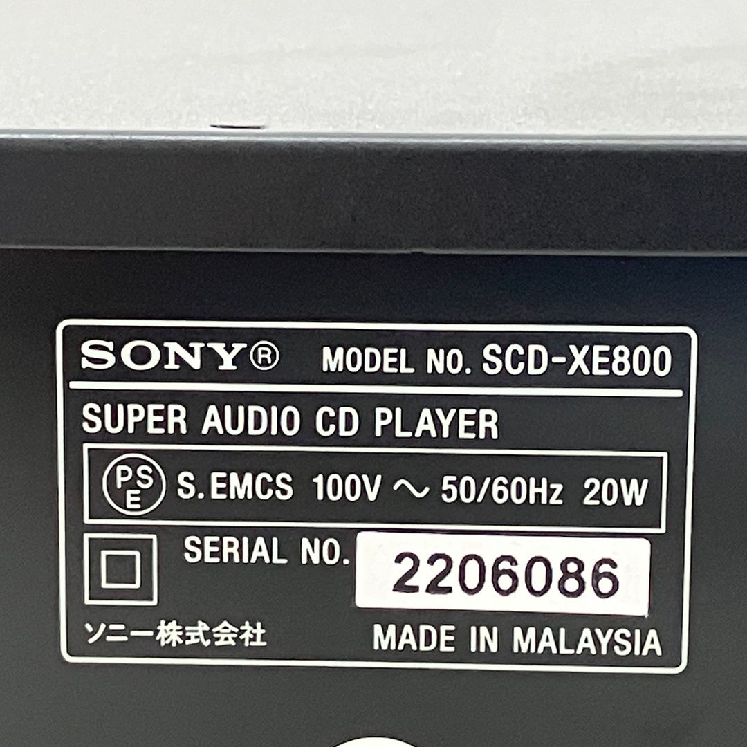 SCD-XE800 SACD