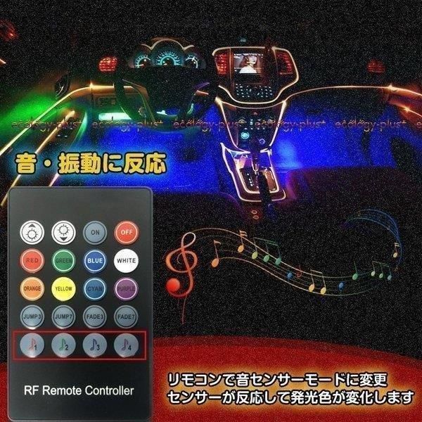 アクリルファイバー 6m