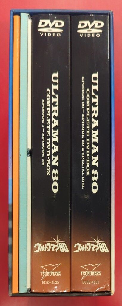 特撮DVD ウルトラマン80 COMPLETE DVD-BOX - メルカリ