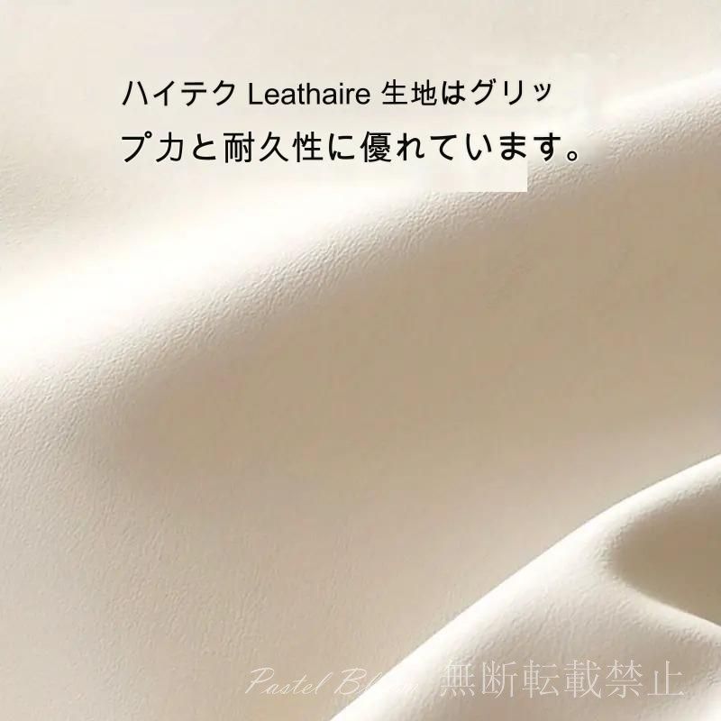 ペットマット