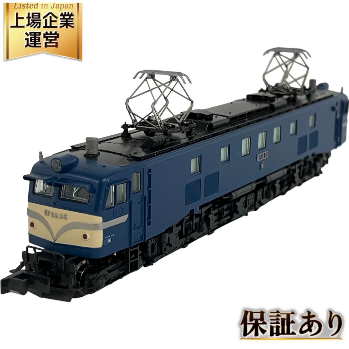 KATO 3056 EF58 35 長岡運転所 電気機関車 Nゲージ 鉄道模型