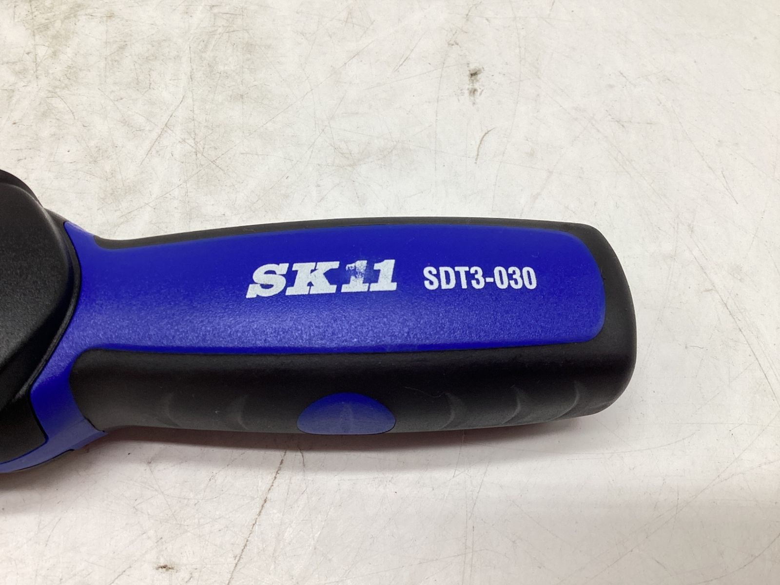 エコツール豊田インター店