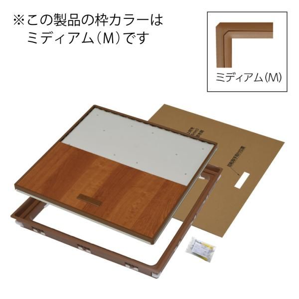 本 居酒屋 下巻 エミール・ゾラ 作 田邊貞之助 河内淸 岩波文庫 岩波書店