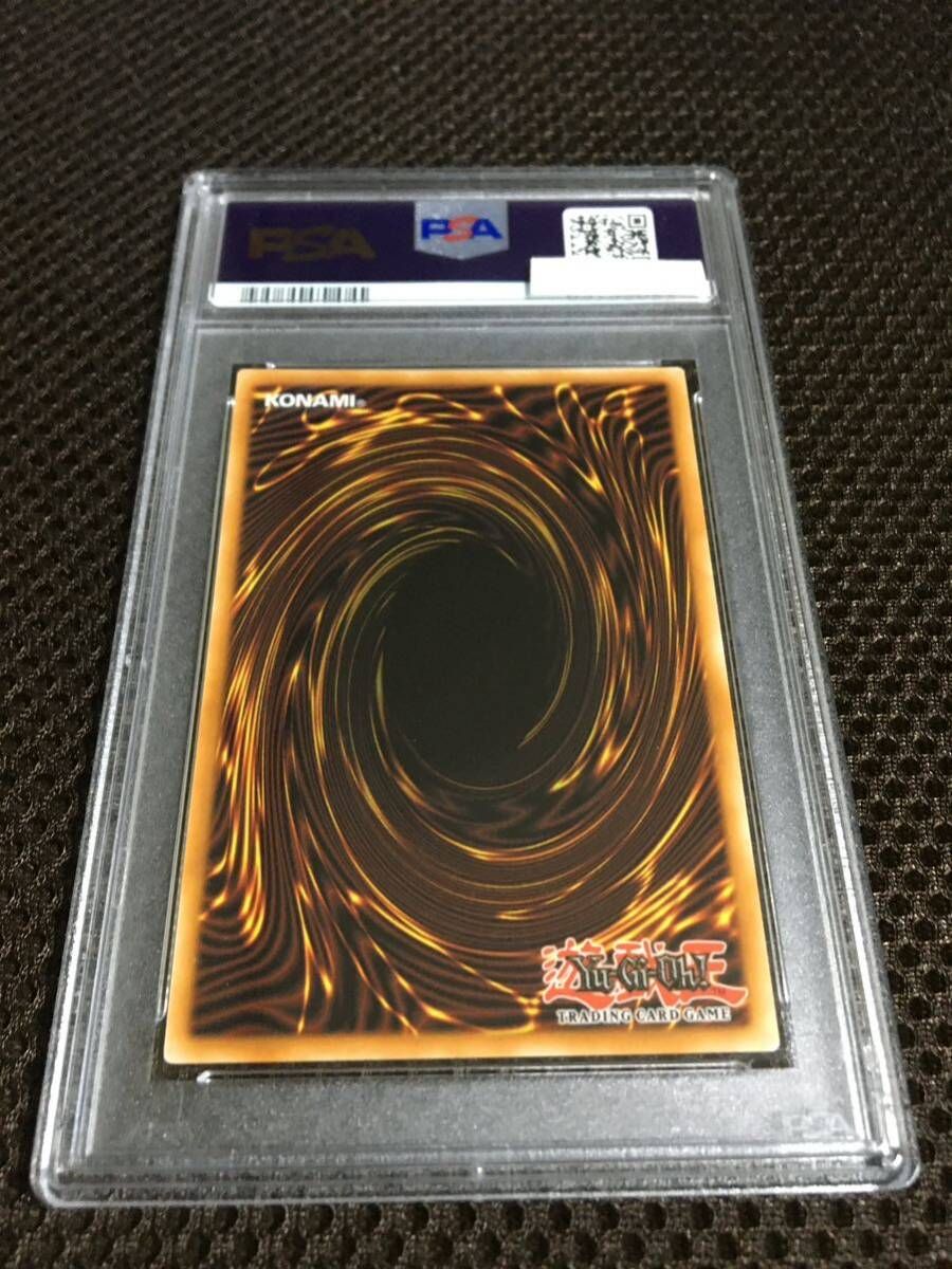 遊戯王 PSA9 現存7枚 風霊媒師ウィン 英語版 25thシークレット