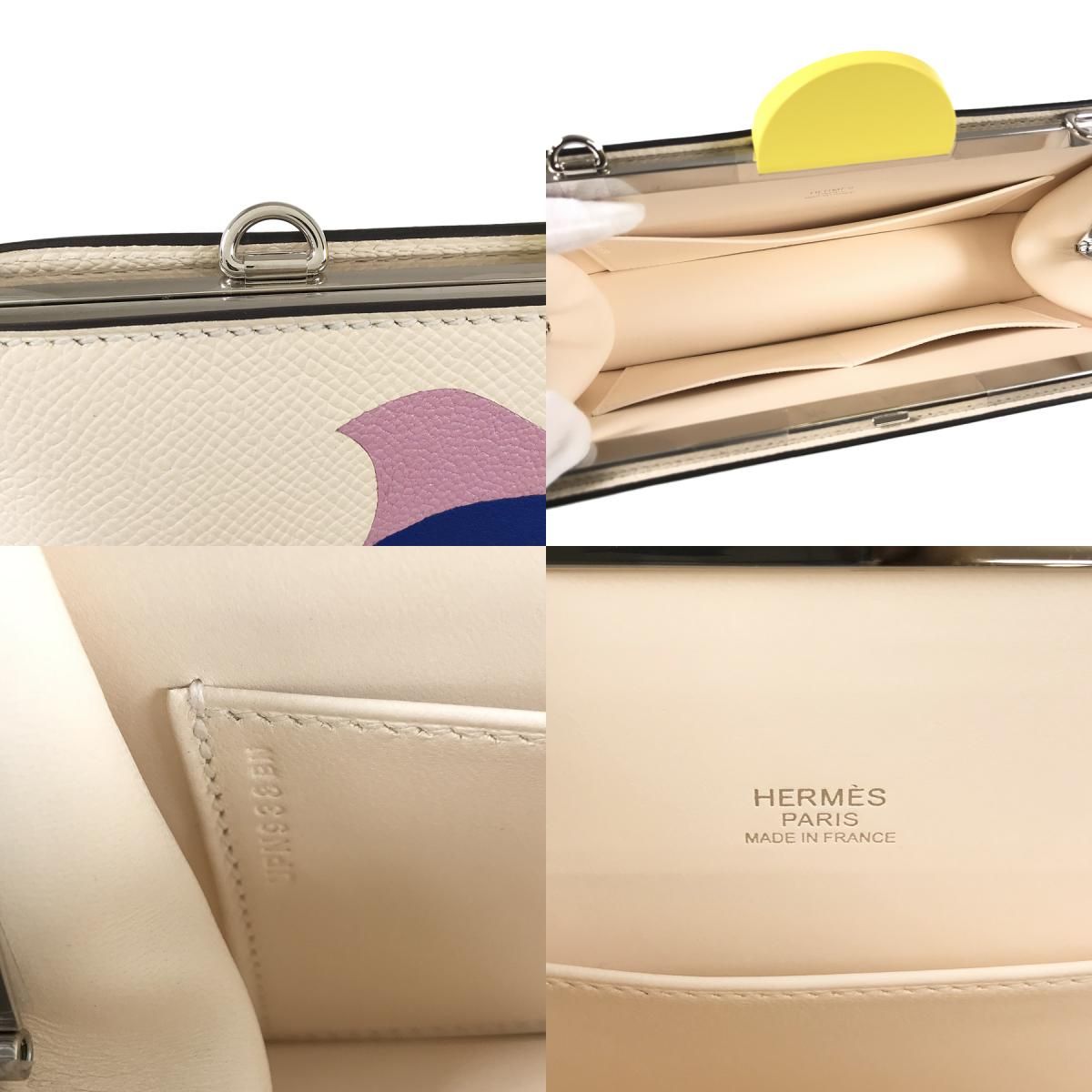 エルメス HERMES サック ア マリス ヴォーエプソン ポシェット ssh ...