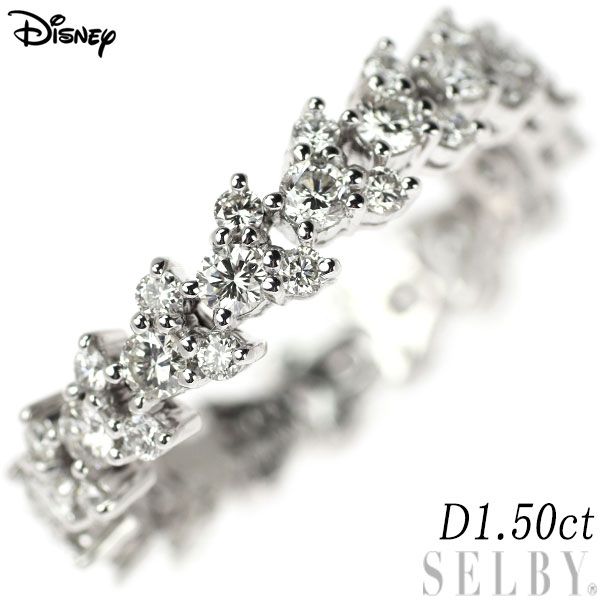 ディズニー K18WG ダイヤモンド リング 1.50ct ミッキーマウスモデル  