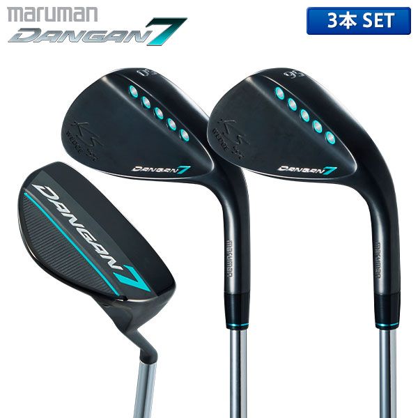 マルマン ゴルフ DANGAN7 KS ウェッジ KSランニング ウェッジ 3本組 NSプロ 950GH WEDGE スチールシャフト