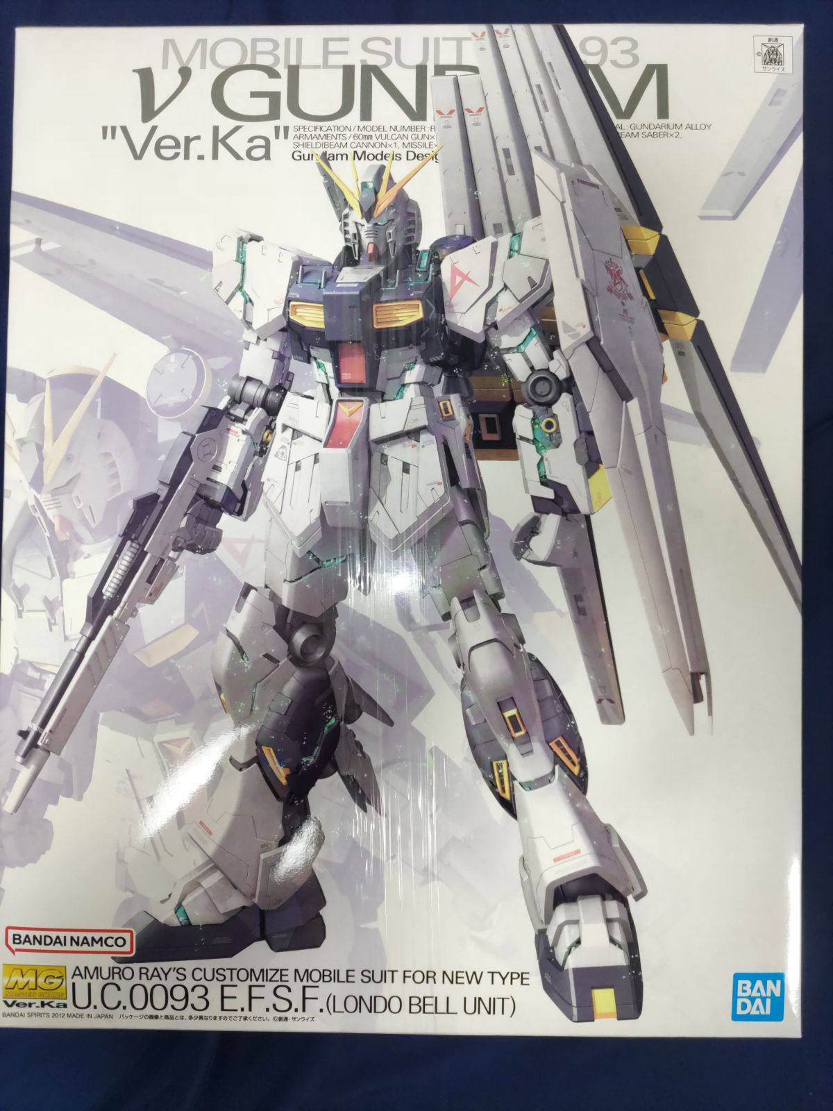 ガンプラ MG 1/100 νガンダム ver.Ka 未組立・未開封 ガンプラ】 MG 1/100 νガンダム Ver.Ka 未組立 未開封 - メルカリ