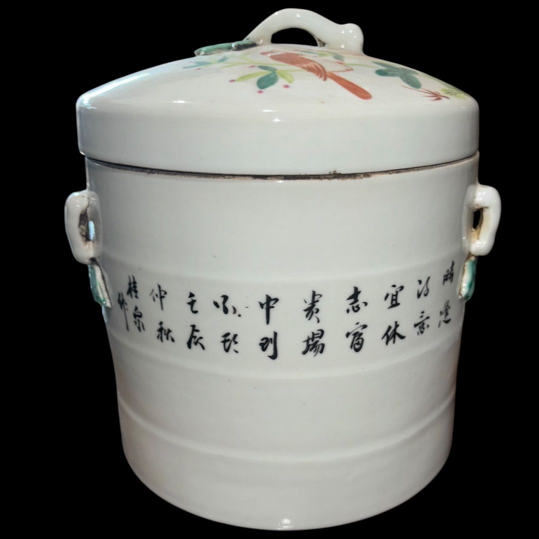 中国美術 希少 色絵 蓋つき Jar 花鳥文 時代物 刻印あり 中国