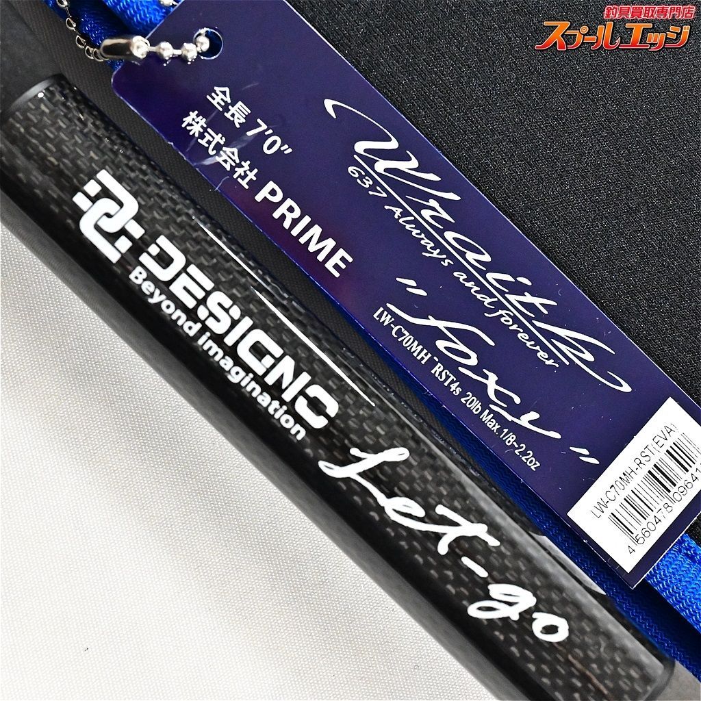 【デジーノ】 レイス フォクシー LW-C70MH-RST4s EVAモデル DESIGNO Wraith foxy バス ベイトモデル  K_225v35187 - メルカリ