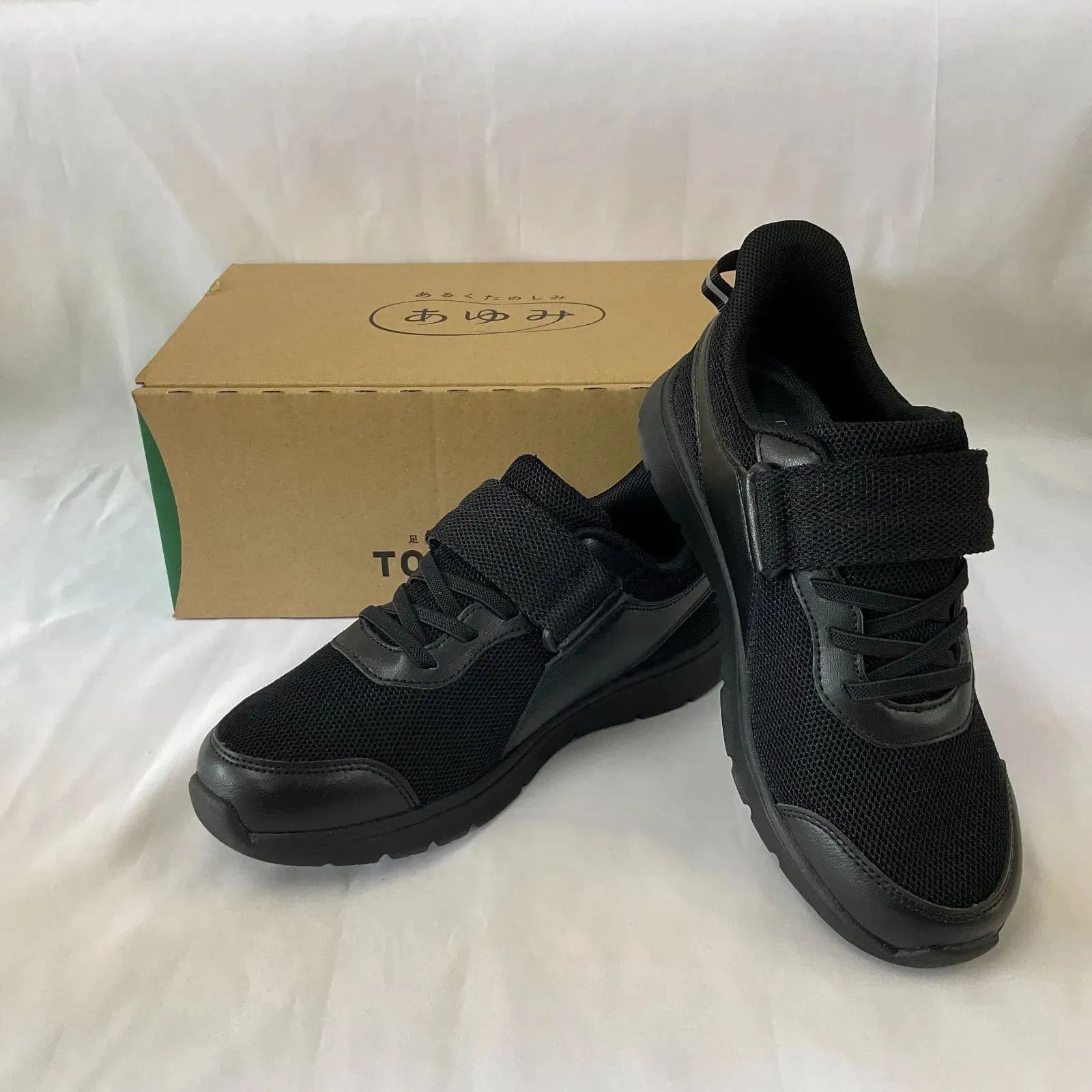 三上亨 額もこだわりの額で馬の油彩です