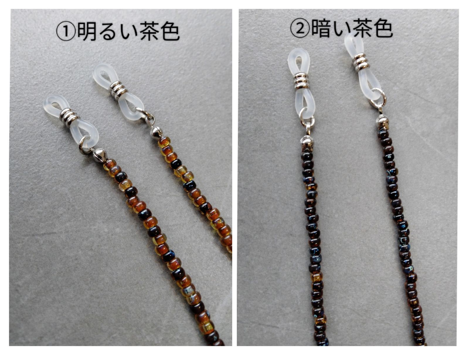 天然石 メガネチェーン オニキス＆ムーンストーン3A 4mm玉メガネ