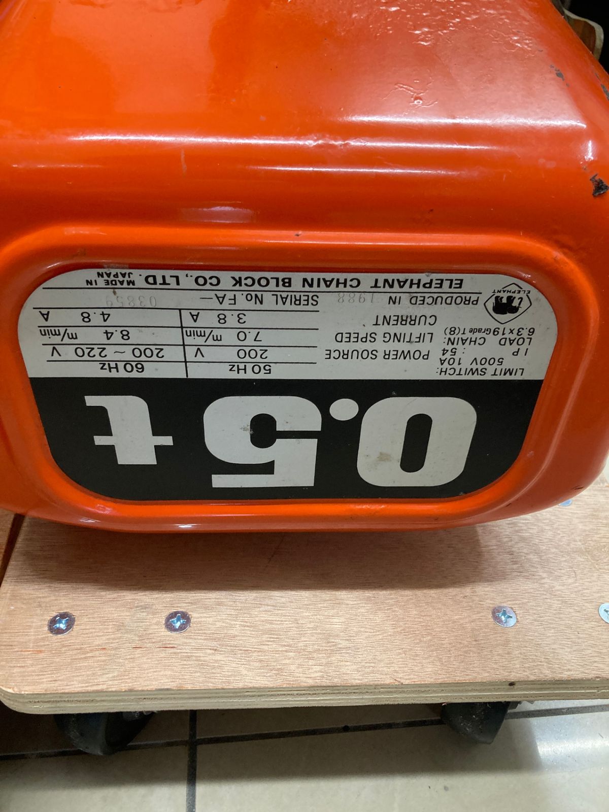 引取限定】【中古品】【0922】象印 FA MAF 0.5t 500kg エレファント ホイスト 電動チェーンブロック 電動トロリ 三相200V  電動ホイスト クレーン 電気チェーンホイスト ITRW7I9W3GC0 - メルカリ