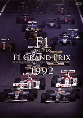 Amazon.co.jp: F1 LEGENDS F1 Grand Prix 1992 [DVD] : DVD