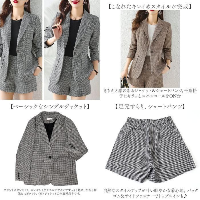 Place Departure フレアスカート ロイスクレヨン 膝丈花柄刺繍スカート