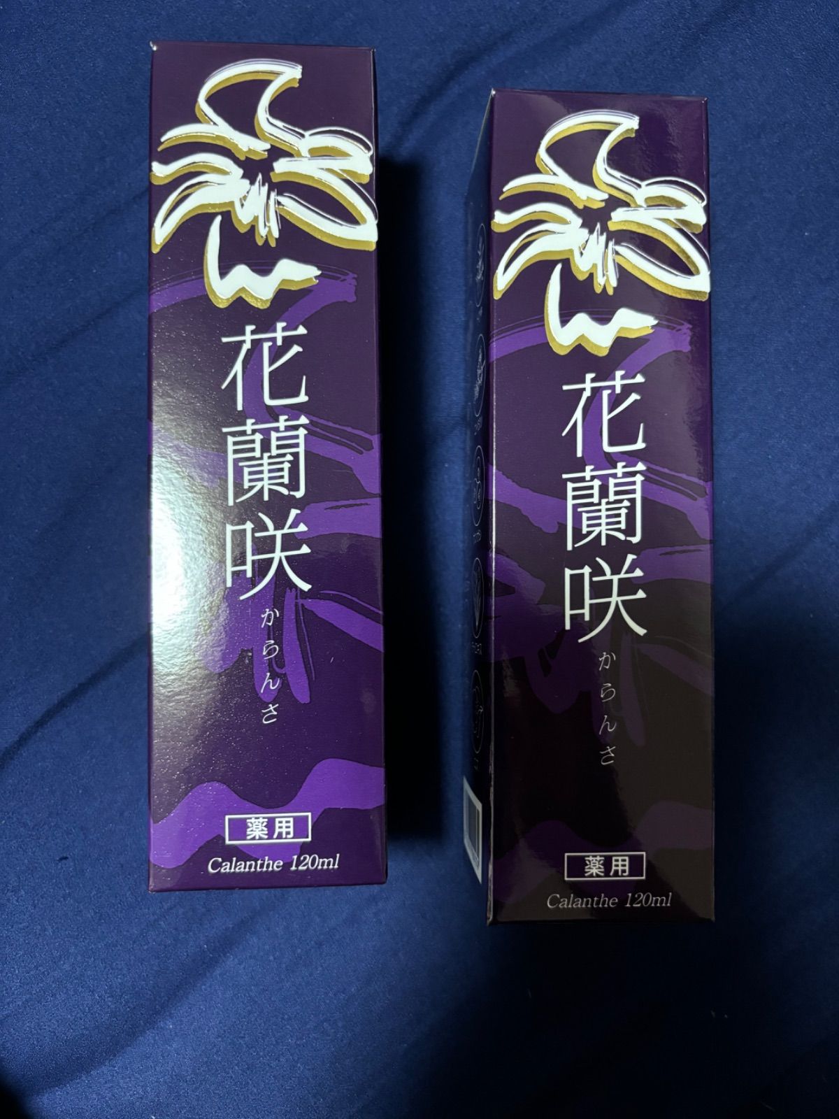 花蘭咲 Calanthe 育毛剤120ml（2本） マイケア / 薬用育毛剤 花蘭咲