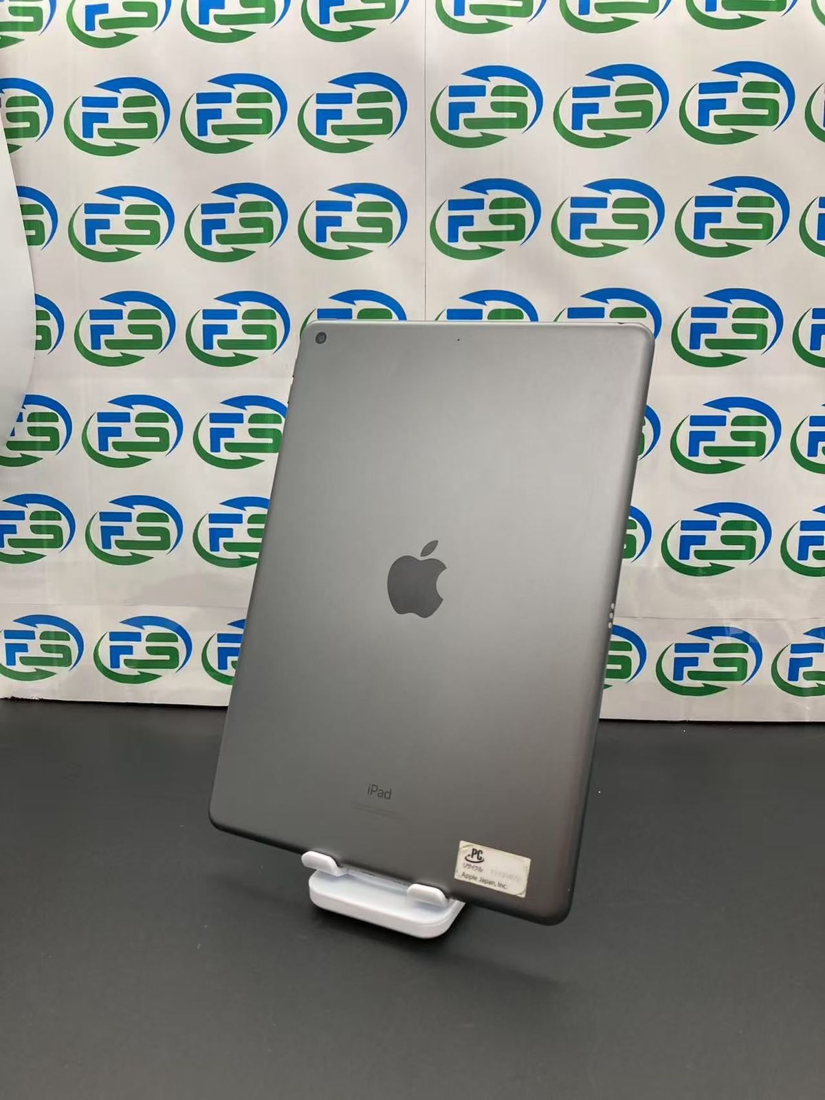 iPad 第8世代 32GB スペースグレイ Wi-Fiモデル 軽度使用感あり バッテリー87% 充電器付き