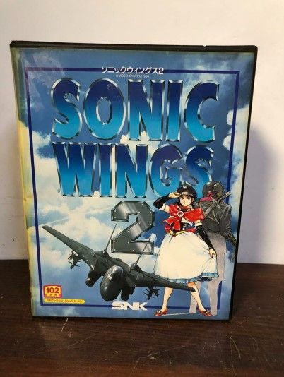 ネオジオ ソニックウィングス2