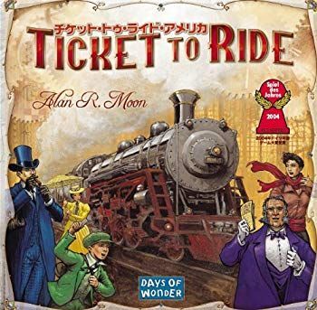 【中古】チケット・トゥ・ライド アメリカ (Ticket to Ride) 日本語版 ボードゲーム tf8su2k