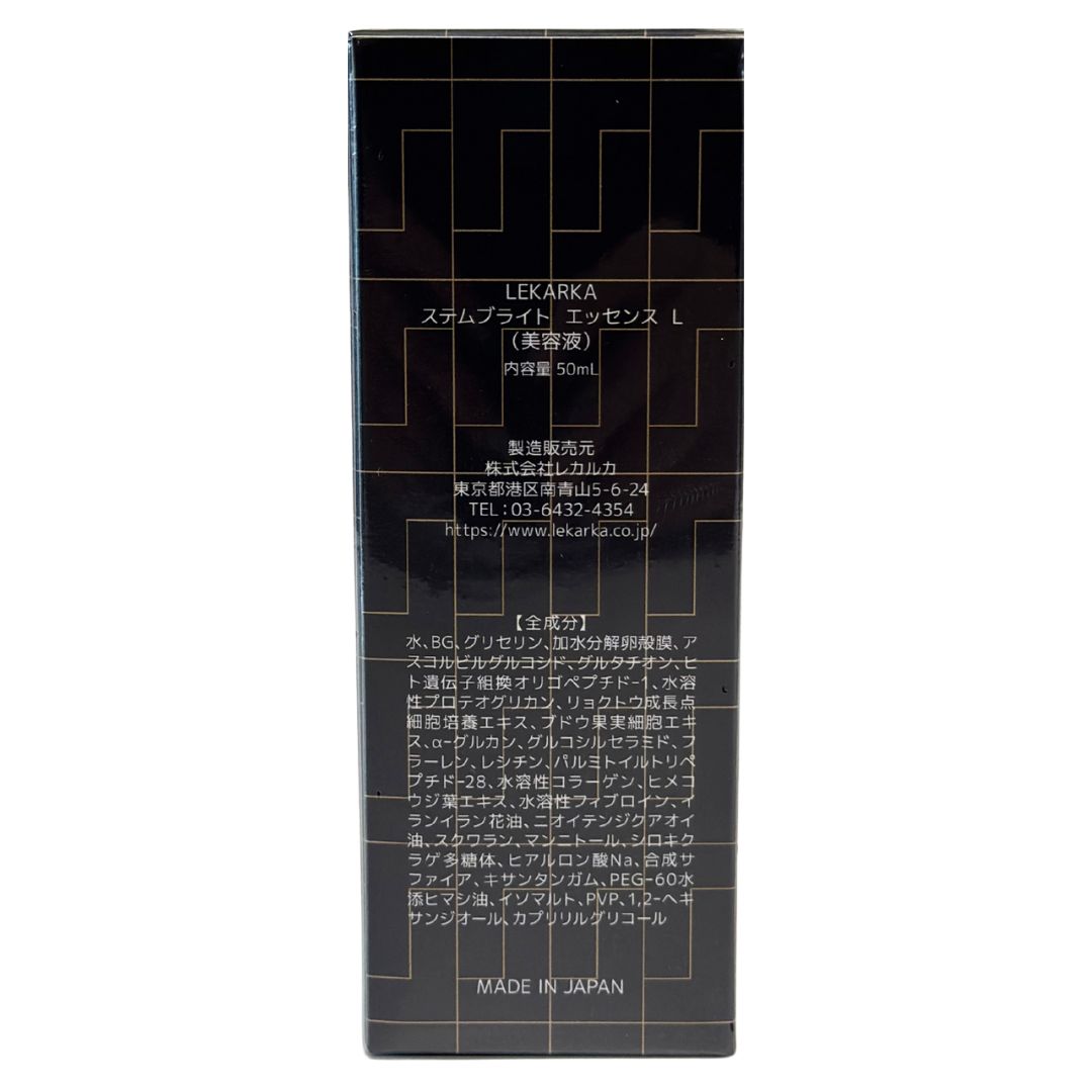☆新品未開封☆レカルカ ステムブライトエッセンスL 50ml - メルカリ