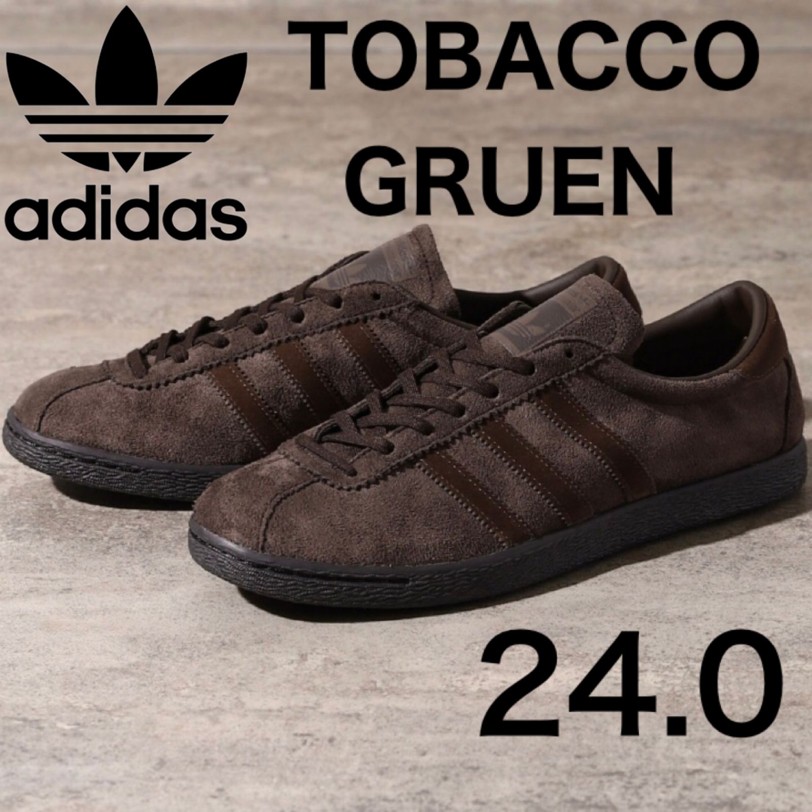 新品⭐️adidas TOBACCO GRUEN 24.0cm ダークブラウン GX6941