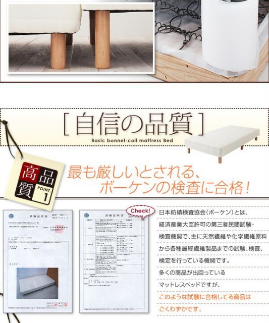 シングル