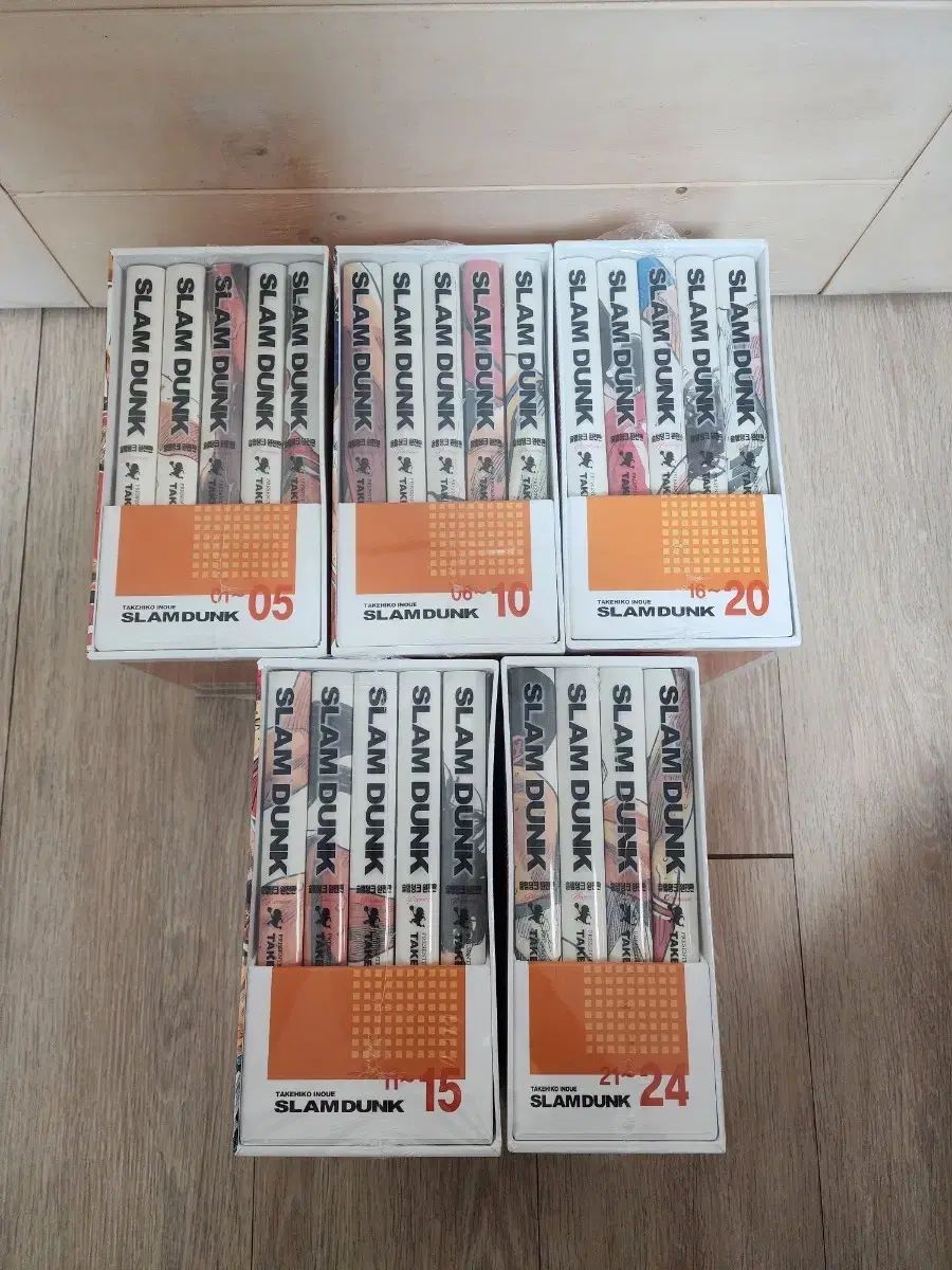 SLAM DUNK スラムダンク 完全版 ボックスバージョン 全巻 セット