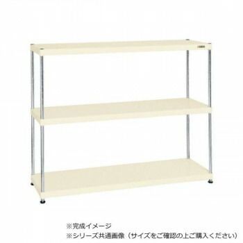 サカエ ニューCSパールラック 3段タイプ 1500×450×1200mm アイボリー CSPRA-1213I