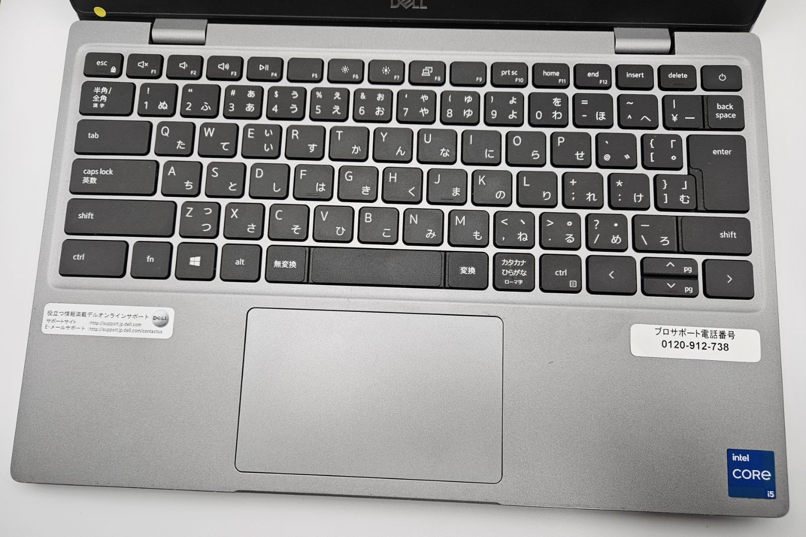 Latitude Core i5 第11世代 Dell DELL 0 1 : - i5-1145G7 2 8GB 3 dell