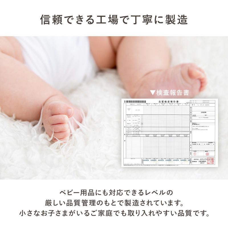 薄掛けコタツ布団 ポカ