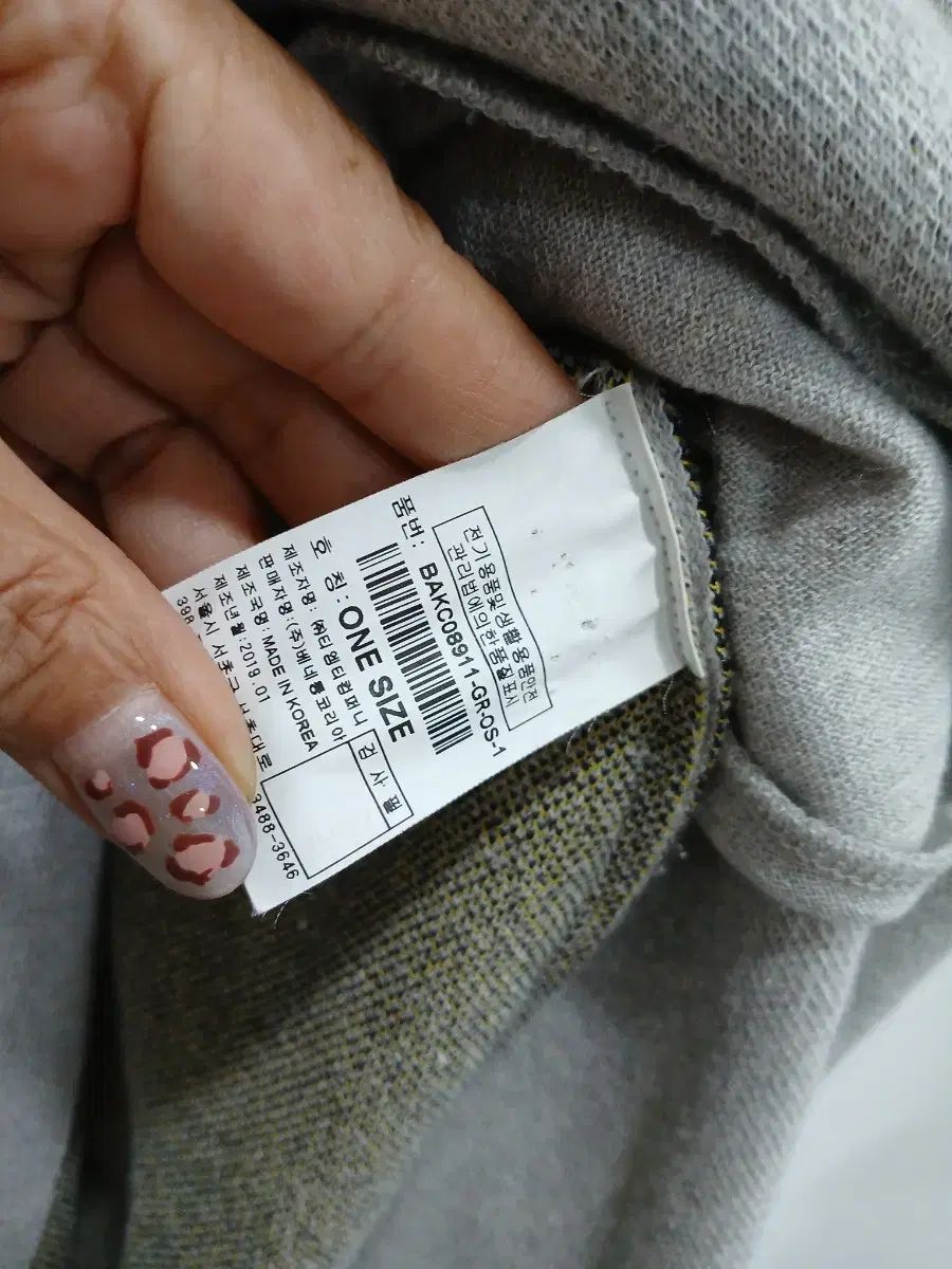 BENETTON ベネトン