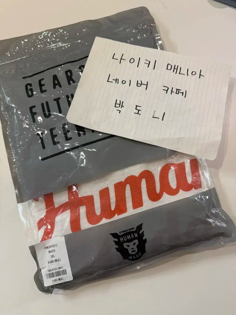 【断捨離】中古品 ヒューマンメイド 虎 アニマルグラフィックTシャツ XXL 断捨離】中古品 ヒューマンメイド 虎 アニマルグラフィックT