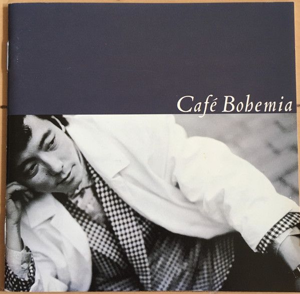 CD 佐野元春 Cafe Bohemia 328H100 Ms Factory /00130 - メルカリ